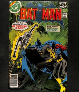 Batman #311 Whitman Variant Batgirl Cover!