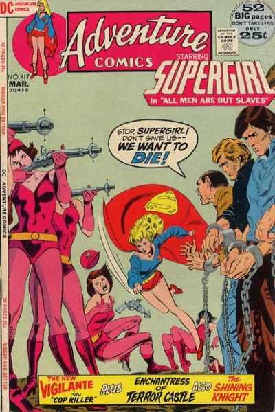 Adventure Comics (1938 series) #417, VG- (Stock photo)