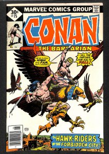 Conan the Barbarian #75 (1977)