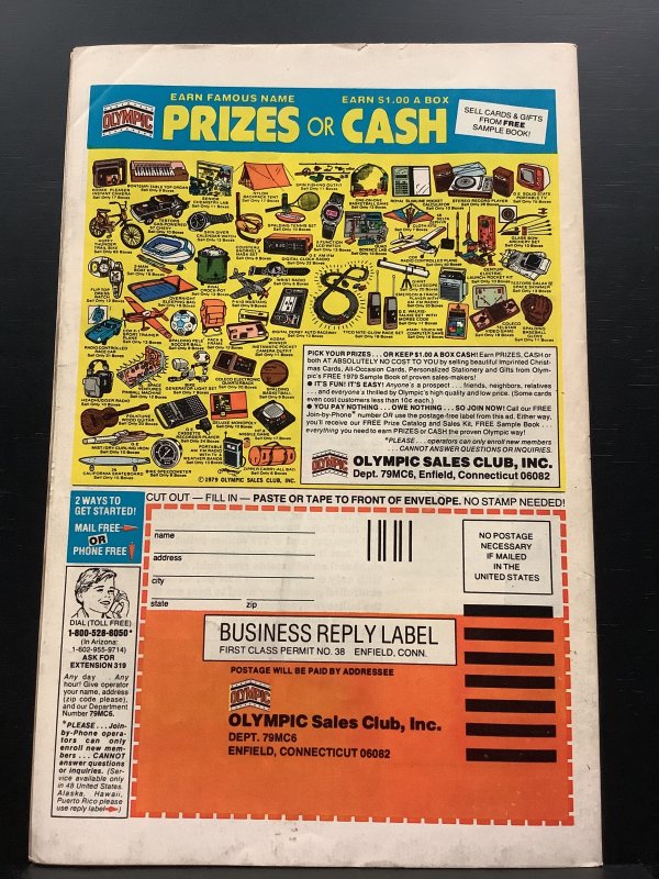 Marvel Two-in-One #55 (1979)