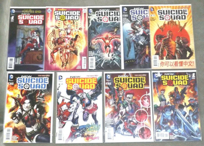 NEW SUICIDE SQUAD #1-7 Complete + Future's End 1 NM 2014 Harley Quinn Movie DC 