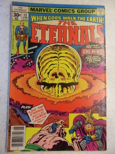 ETERNALS # 12 HOT MARVEL MOVIE SOON 