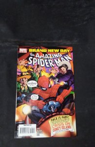 The Amazing Spider-Man #563 (2008)