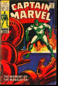 Captain Marvel #12 (1969)