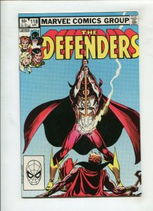 DEFENDERS #118 (9.2) THE DOUBLE!! 1983