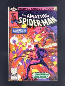 The Amazing Spider-Man #203 (1980)