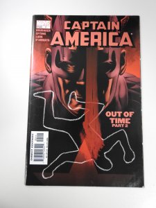 Captain America #2 (2005)