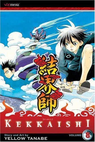 Kekkaishi #8 FN ; Viz |