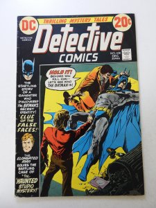 Detective Comics #430 (1972) VG/FN condition indentions back cover
