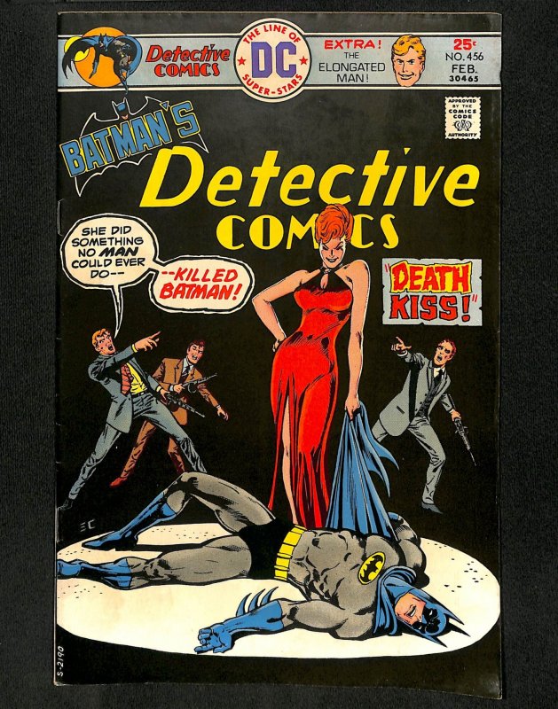 Detective Comics (1937) #456