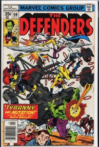 The Defenders #59 (1978) The Defenders