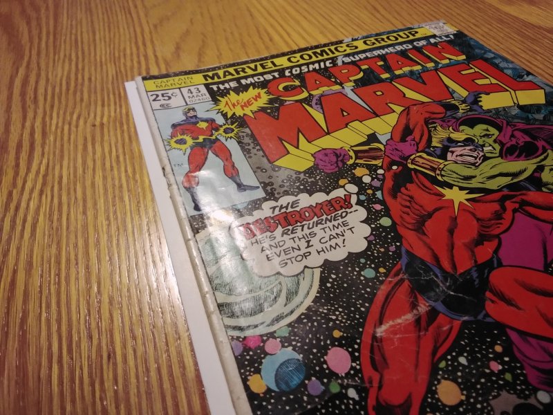 Captain Marvel #43 (1976)