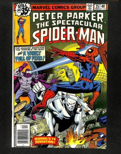 Spectacular Spider-Man #25