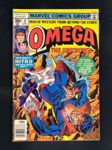 Omega the Unknown #8 (1977) 2nd Appearance of Nitro