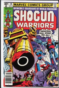 Shogun Warriors #18 (1980) The Shogun Warriors