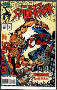 The Amazing Spider-Man #395 (1994) Spider-Man