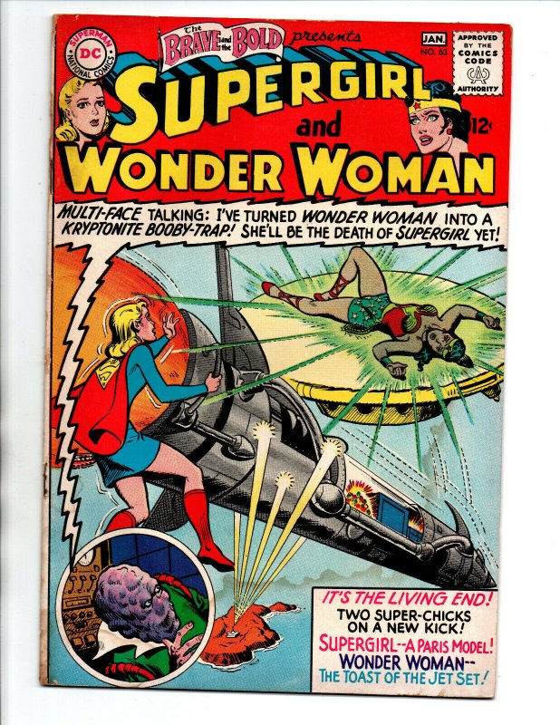 Brave and the Bold #63 - Wonder Woman - Supergirl - 1965 - VG/FN