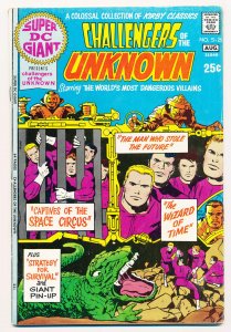 Super DC Giant (1970) #25 FN Challengers of the Unknown