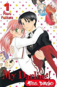 My Darling Miss Bancho #1 VF/NM ; CMX