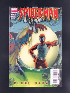 Spider-Man: The Clone Saga #2 (2009)