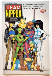 Team Nippon #1 (June 1989, Aircel) 7.5 VF-