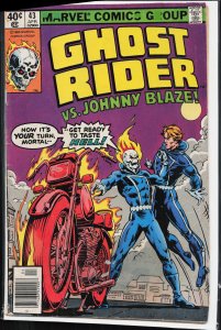 Ghost Rider #43 (1980) Ghost Rider