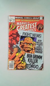 Marvel's Greatest Comics #74 (1977) FN