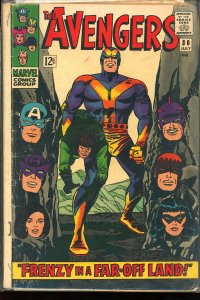 The Avengers #30 (1966)