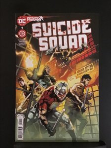 Suicide Squad #1 (2021)