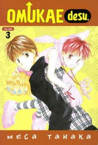 Omukae Desu #3 VF/NM; CMX | we combine shipping 