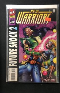 The New Warriors #69 (1996)
