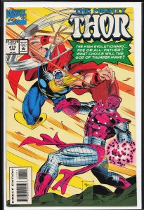 The Mighty Thor #473 (1994)