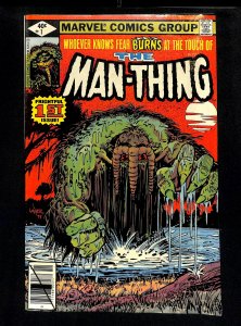 Man-Thing #1