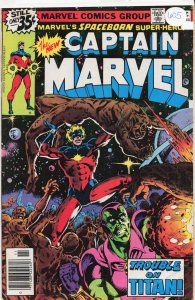 Captain Marvel #59 (1978) Captain Marvel [Key Issue]