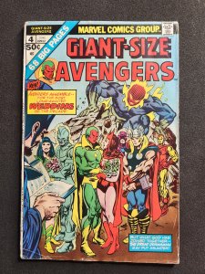 Giant-Size Avengers #4 (1975) GD