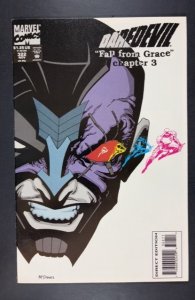 Daredevil #322 Direct Edition (1993)