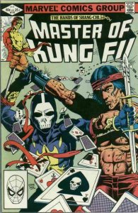 Master of Kung Fu #115 VF ; Marvel | Shang-Chi Doug Moench
