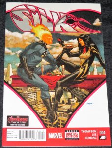Silk #4 -2015
