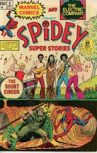 Spidey Super Stories 8 1975  low grade reader copy