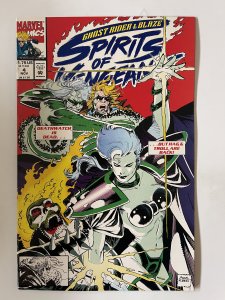 Ghost Rider/Blaze: Spirits of Vengeance #4 - NM+  (1992)