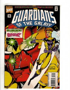 Guardians of the Galaxy #56 (1995) OF20