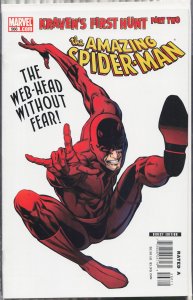 The Amazing Spider-Man #566 (2008)