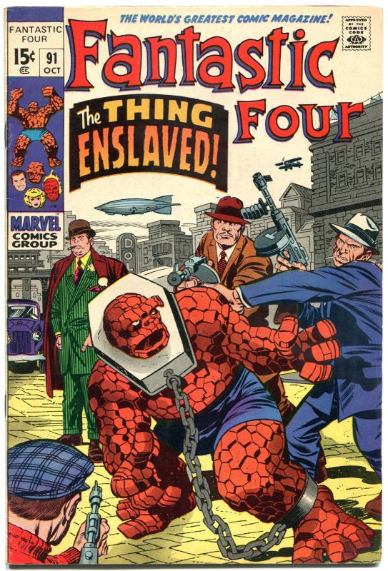 FANTASTIC FOUR #91, VF-, 1st Torgo, Kree, Jack Kirby, 1961, more in store, QXT