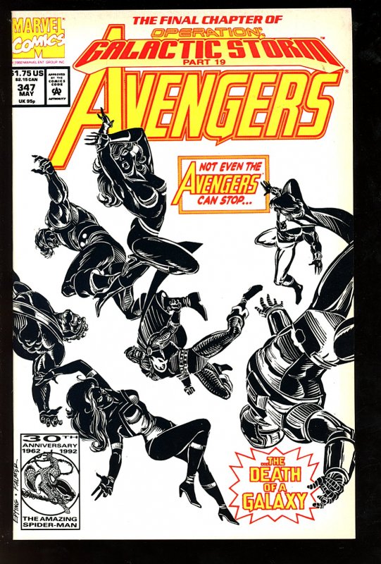 The Avengers #347 (1992)