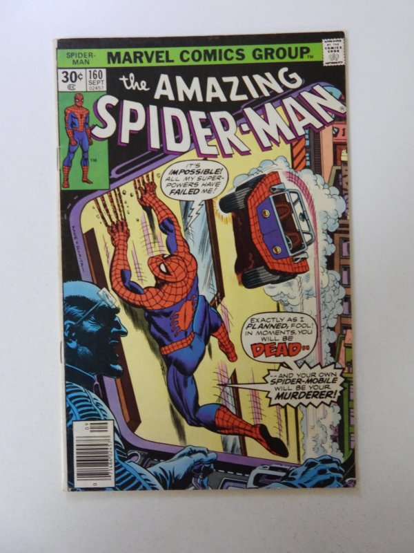 The Amazing Spider-Man #160 (1976) W/ The Spider-Buggy! Solid VG+ Condition!