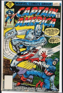 Captain America #226 (1978) Captain America