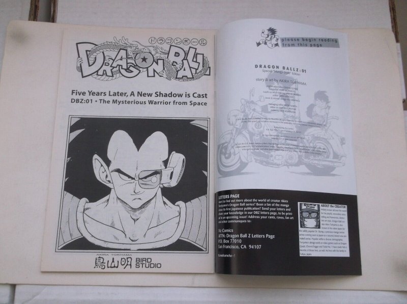 Dragon Ball Z: The Viz Media Translations : Akira Toriyama : Free Download,  Borrow, and Streaming : Internet Archive