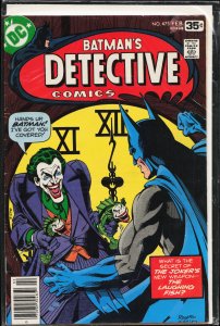Detective Comics #475 (1978) Batman