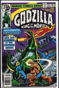 Godzilla #20 (1979) Godzilla