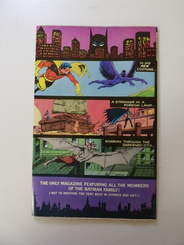 Detective Comics #481 (1979) FN/VF condition
